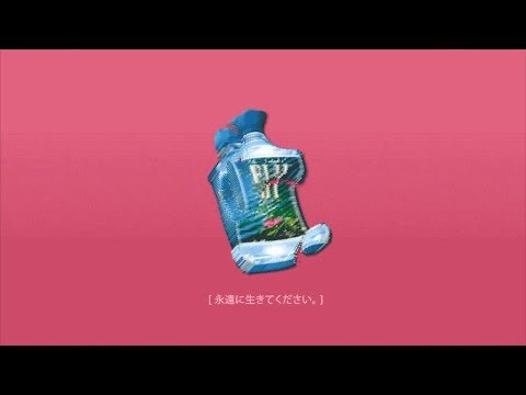 [Free] Playboi Carti x Famous Dex Type Beat "Fiji" | New Wave Type Beat | Trap Instrumental