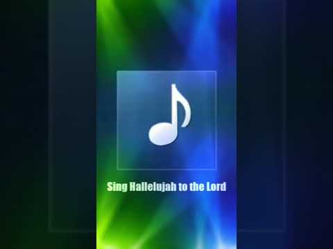 Пой Аллилуйя Господу
