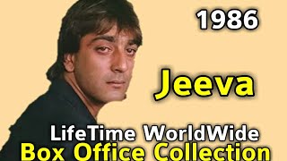 Sanjay Dutt JEEVA 1986 Bollywood Movie LifeTime
