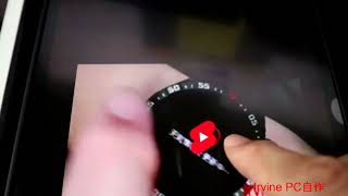 Xiaomi Pad5の操作感