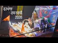 Ram Navami 2026 Darbhanga Darbhanga Ramnavami Viral Darbhanga Darbhangaramnavami Yt