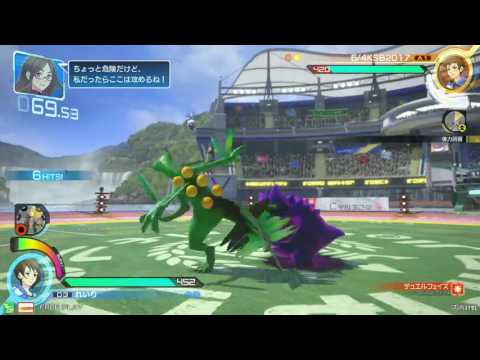 A-cho!: Reiri (Sceptile) vs Sasahune (Gengar) - Group A Round Robin