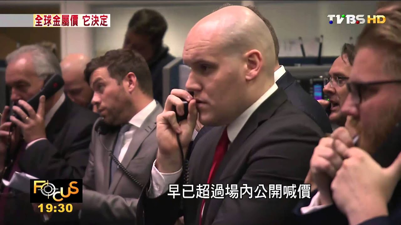 FOCUS新聞/金融倫敦 科技轉型拚歐洲新創樞紐