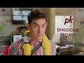 PK Hai Kya I Dialogue Promo 1 | Releasing.