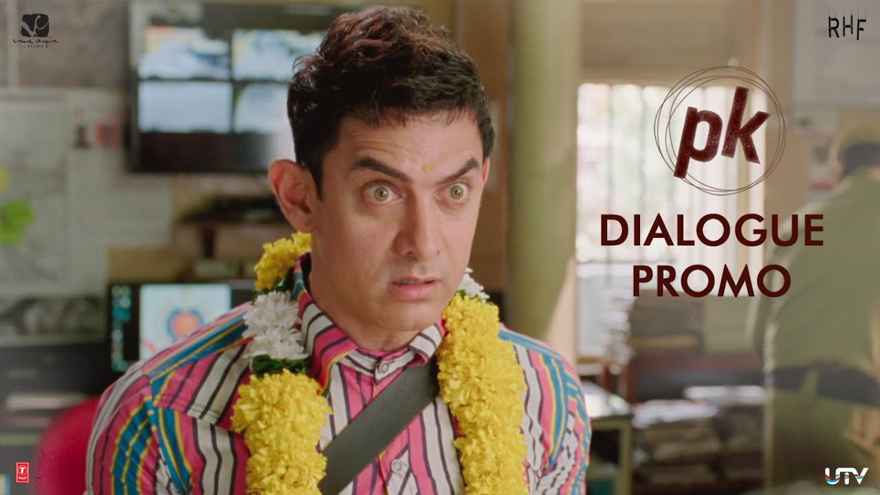 PK Hai Kya I Dialogue Promo 1