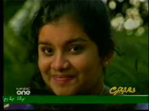 maafkuraashe by Muhuthar and Shifa low