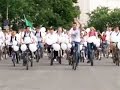 Как будет проходить День физкультурника в Вологде 