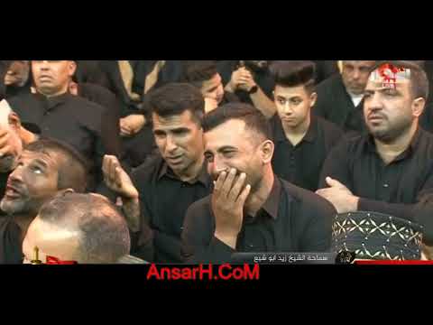 ⁣مصيبة وشهادة العباس (ع) نعي  الشيخ زيد ابو شبع ليلة 7 محرم 1443 هـ النجف الأشرف