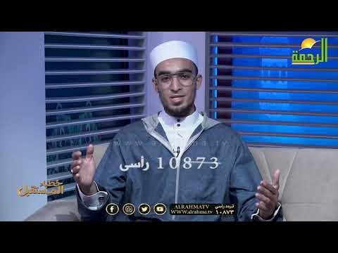 رسالة عاجلة ج 5 خطباء المستقبل عمار هلال وأحمد فتحي مع فضيلة الشيخ عبد الوهاب الداودي