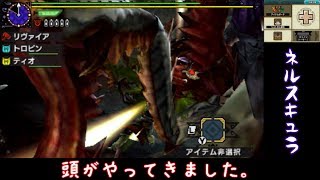 【MHXX】雑にオールラウンダーに…part33【ゆっくり実況プレイ】