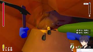 2026/5/20ランチのゲーム実況「Pratfall」