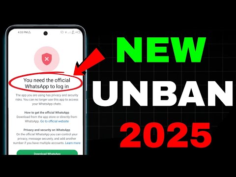 You need the official whatsapp to log in 2025 || How to Fix Whatsapp Login Problem 2025