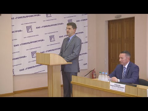 Намеснік Прэм'ер-міністра Ўладзімір Кухараў наведаў "Гомельпрамбуд"" видео