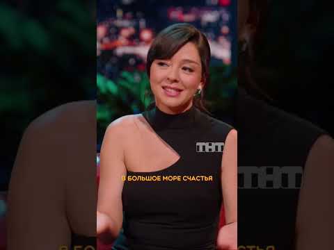 Как Марина Кравец заставила мужа сказать "Да" в ЗАГСе? «Шоу Воли» в воскресенье в 23:00 на ТНТ