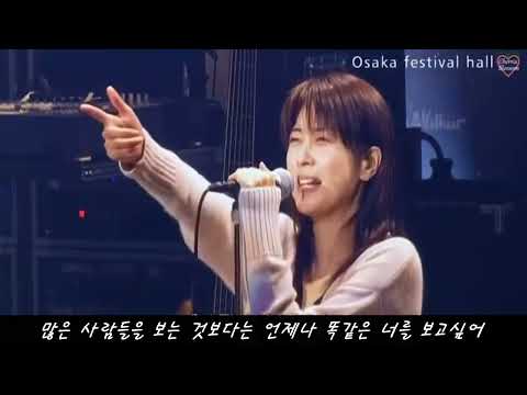 [ZARD]-Don't you see! [KOR/Lyrics]