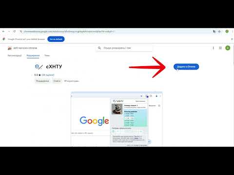 Обкладинка відео про продукт