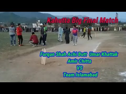 Furqan Shah Arslan Achi Butt VS Team Islamabad FINAL MATCH 2019