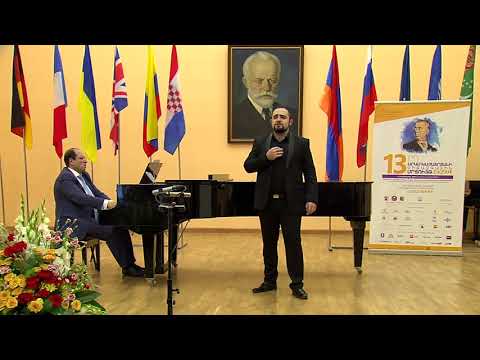 Competition 2017 - Tigran Ohanyan - 1st Round