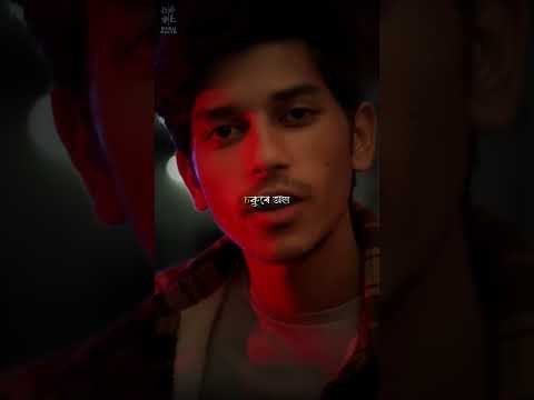 Xunyo - Kool-D, Zupiter | @PhuShyJu