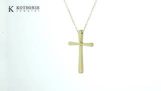 Κόσμημα Κοτσώνης Κόρινθος / Κοσμήματα με την υπογραφή του καλύτερου Ελληνικού εργαστηρίου