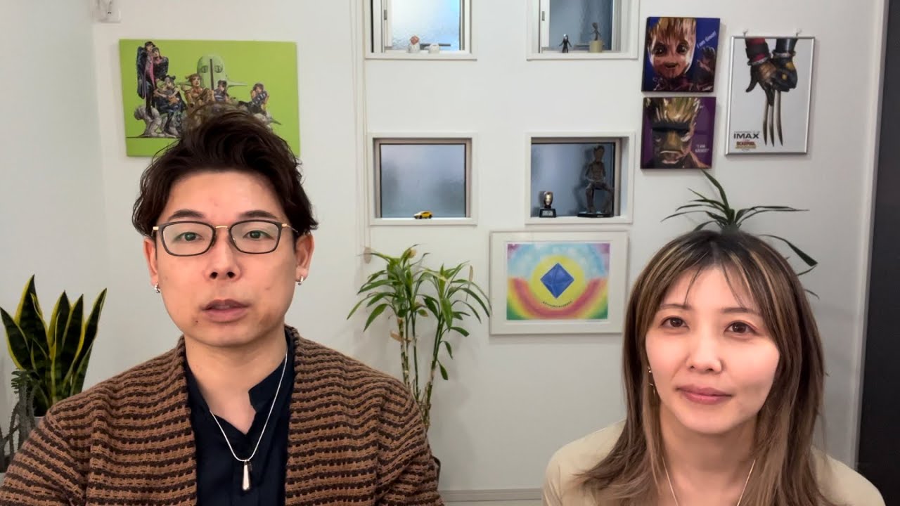 SUKUNAさんがご出演されている動画について