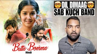 Download lagu Butta Bomma Movie REVIEW | Hindi Dubbed | Filmi Max Review mp3 Download lagu Butta Bomma Movie REVIEW | Hindi Dubbed | Filmi Max Review mp3