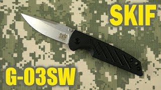 SKIF G-03SW - відео 1