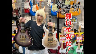Video thumbnail for 【エレキギター】EDWARDSより新発売のE-MYSTIQUEを弾いてみました! by BIGBOSS TV
