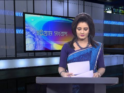 06 pm News || সন্ধ্যা ৭টার সংবাদ || 29 July 2020 || ETV News