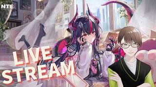 [NTE:Neverness to Everness]　シティスタミナ消費とデイリー消化っ！　初見さん！常連さん！大歓迎！