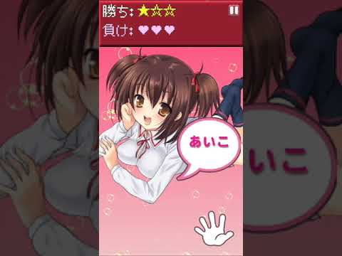 Cute girl's rock-paper-scissor video thumbnail