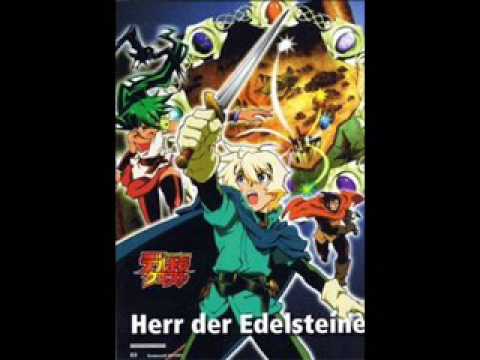 Deltora Quest HEART☆BEAT MARIA