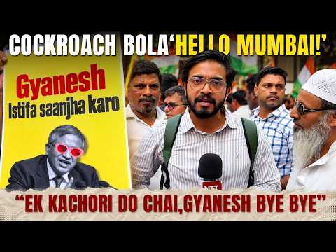 Generation Cockroach Vs Gyanesh Kumar : What We Saw At CJP Mumbai Protest
