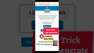 jiomart Se Aaj Coupon Kaise Generate Kare | Jiomart 100 Free Shopping Today Code |Jiomart Code Today