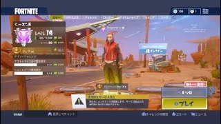 ソロ頑張ってドンカツ目指す