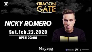 2020222 Sat DRAGON GATE Vol01 feat NICKY ROMERO