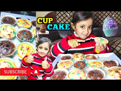 AJ MENAY SIKHAY CUP CAKES🧁❣️