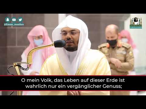 Dieses irdische Leben ist wahrlich nur ein vergänglicher Genuss (40:39)