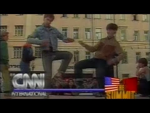 Их глазами (1988)