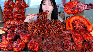 Download lagu ASMR MUKBANG | Spicy Black Bean Mushrooms, Seasoned Chicken, Spicy Squid and Webfoot Octopus mp3
