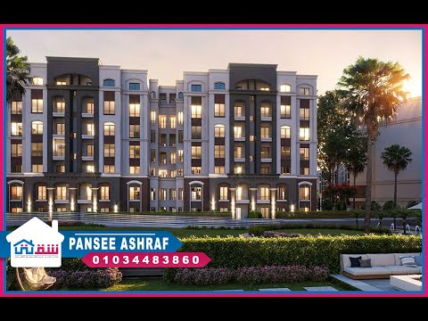 Property video thumbnail