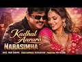 Kadhal Aararo Cover Song Vijayakanth Isha Koppikar Mani Sharma VR Rajeevan