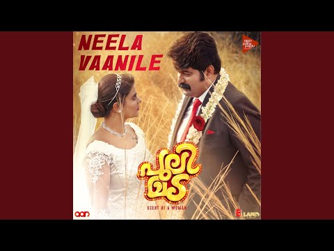 നീലവാനിലെ മേഘമായവൾ