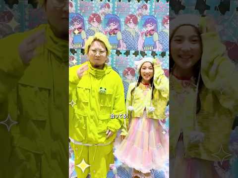 こっちのけんと @SuppokoPeppoko さんとすしダンスを踊ったよ！🍣