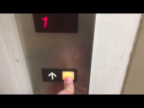 80s Otis LRV3 elevator - Murray Bartlett Professional Building- Squirrel Hill S, Pittsburgh, PA