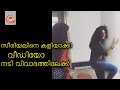 സീരിയലിനെ കളിയാക്കി സിനിമാനടിയുടെ വ�