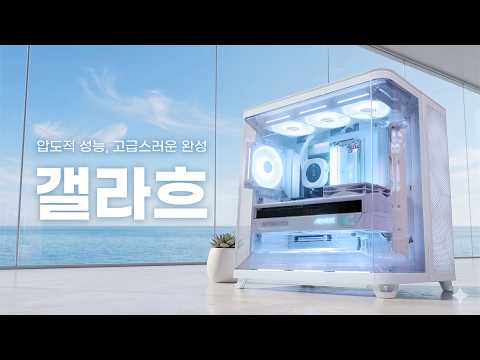 ��Ÿ ��ŸPC ������