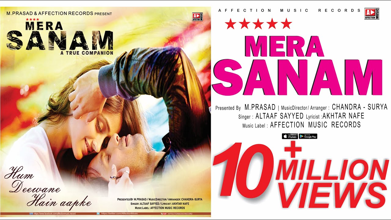 Hum Deewane Hain Aapke Lyrics  | Mere Sanam: A True Companion | Altaaf Sayyed | Altaaf Sayyed | Chandra Surya