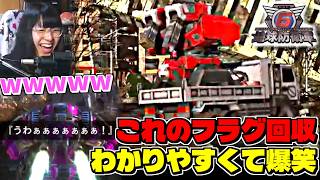 【EDF6 m5~7】このゲームのフラグ回収の仕方好きなんだよなぁｗｗｗ【かつね/Twitch切り抜き/地球防衛軍6】