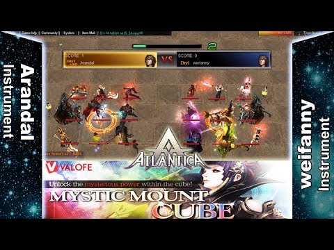 Titan 05/11/2017 AM - Arandal vs weifanny - Atlantica Online